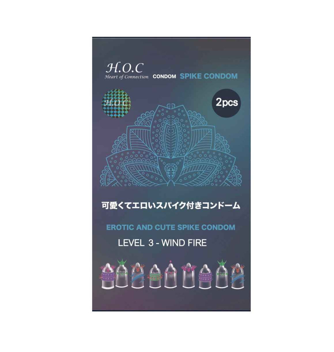 HOC - Spike Condom - Level 3 - WIND FIRE 刺激型丁丁套 (2片裝)