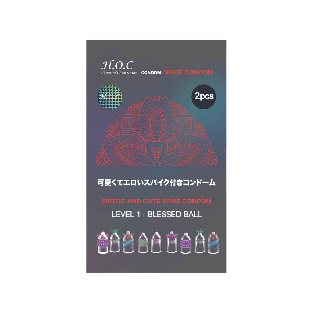 HOC - Spike Condom - Level 1 - BLESSING BALL 刺激型丁丁套 (2片裝)