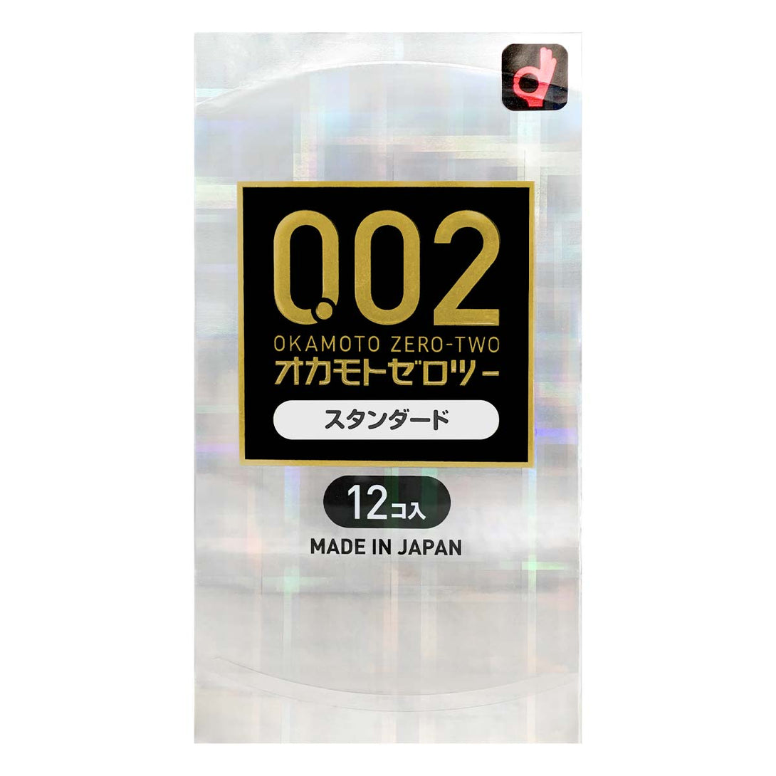 Okamoto 岡本(日本)薄度均一 0.02EX (日本版)安全套 3片裝/ 6片裝/ 12片裝 - 18HK