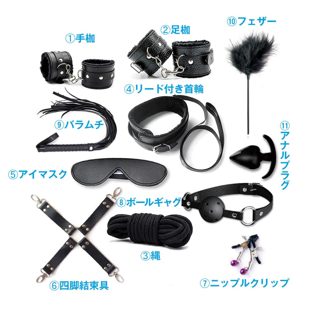 NPG(日本) 初心者SM 入門-11件套裝 黑色 - 18HK