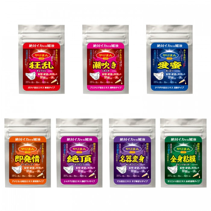 SSI Japan(日本) 全身粘膜 草本精華 性慾提升 女用 4支裝 - 18HK