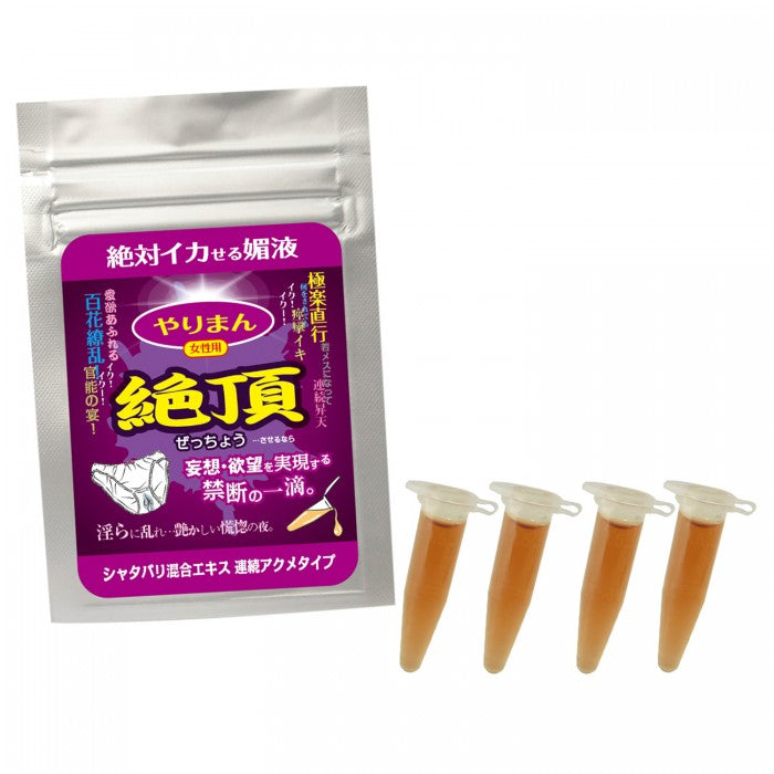 SSI Japan(日本) 絕頂 草本精華 性慾提升 女用  4支裝 - 18HK