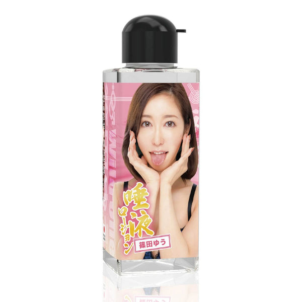 SSI Japan(日本) 神舌 唾液潤滑液 篠田優 (篠田ゆう) 180ml - 18HK