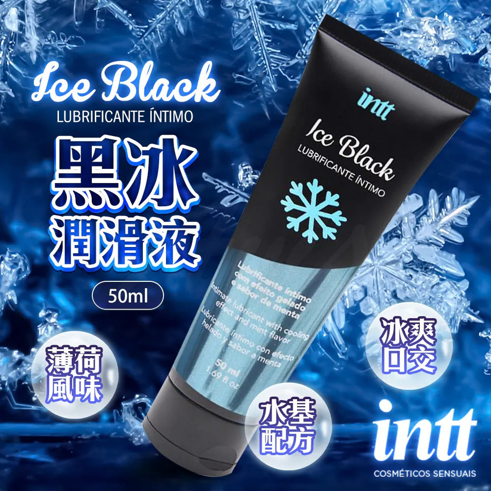 Intt(巴西) ICE BLACK 黑冰 冰爽口交潤滑液 50ml - 18HK