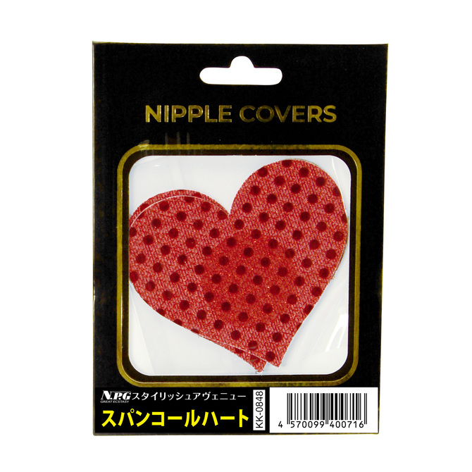 NPG(日本) 亮片心形乳貼 - 18HK
