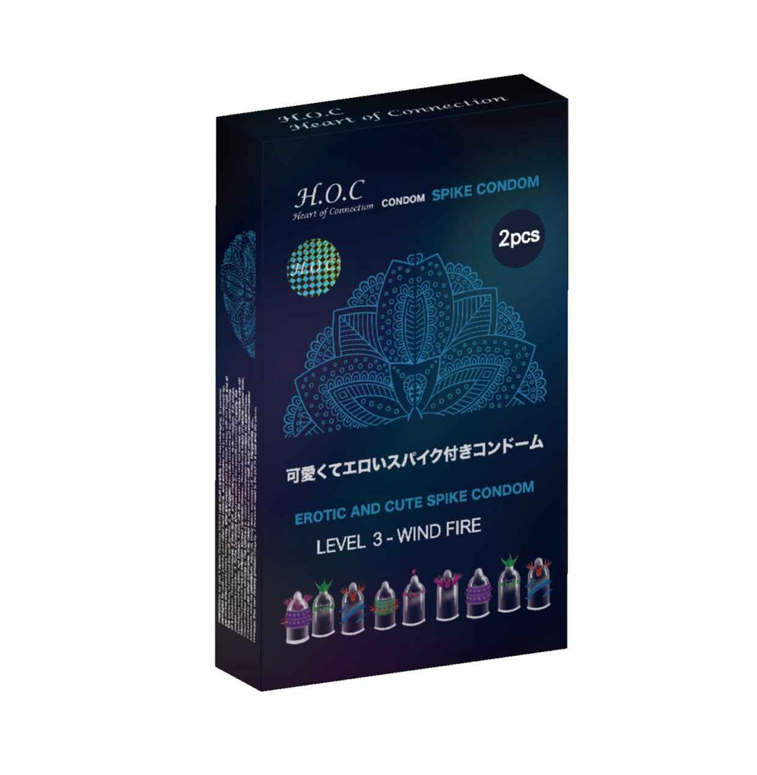 HOC - Spike Condom - Level 3 - WIND FIRE 刺激型丁丁套 (2片裝)