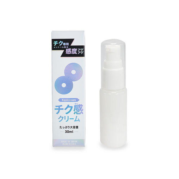 Hot Powers(日本) 乳頭乳霜 - 18HK