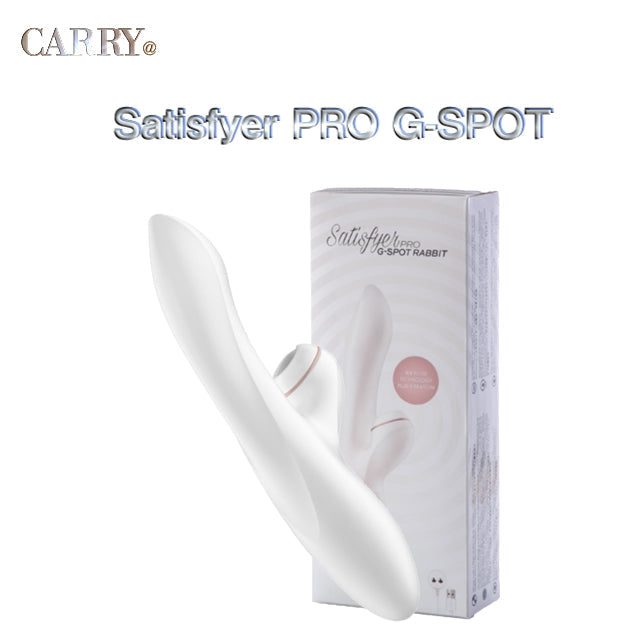 Satisfyer(德國) Pro G-Spot Rabbit 陰蒂吸啜 G點震動棒 - 18HK