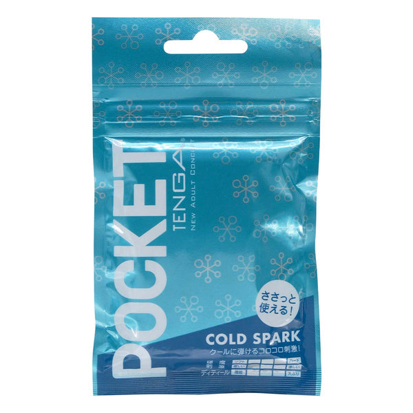 TENGA POCKET SERIES COLD SPARK便携式飛機杯 - 18HK