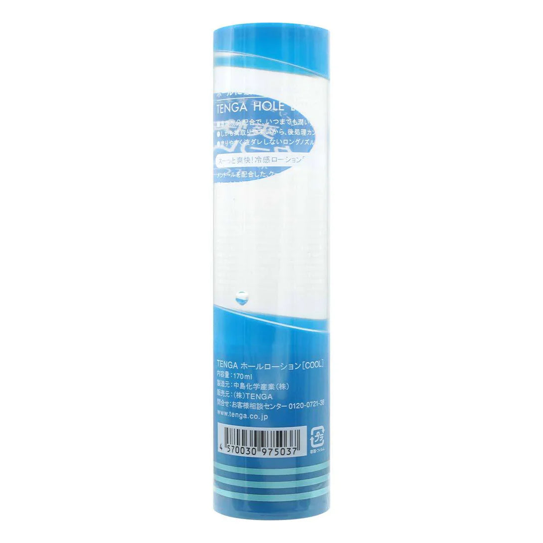 TENGA(日本) HOLE LOTION COOL 冰感水性潤滑液 170ml - 18HK