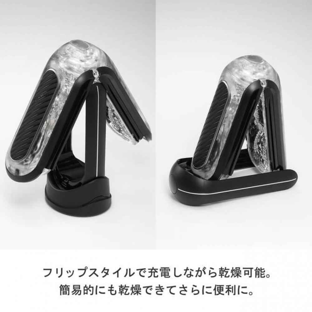 Tenga(日本) FLIP 0 (ZERO) GRAVITY 電動飛機杯 黑色