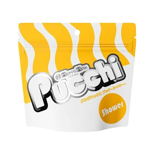 Men's Max Pucchi Masturbator SHOWER