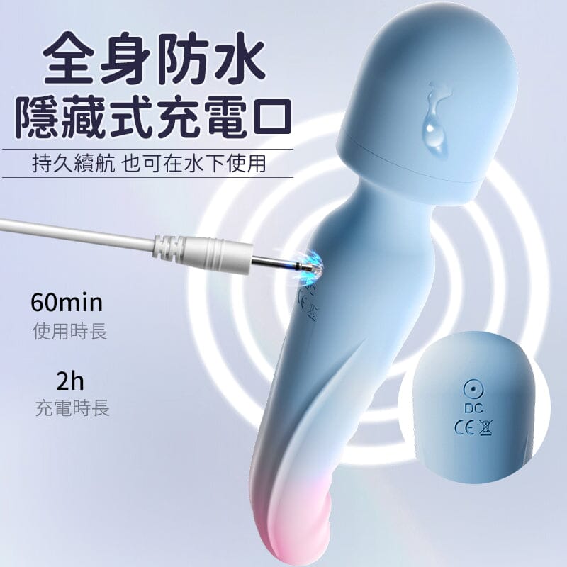 OCTANS 雙頭強震AV棒，雙頭加溫 - 18HK