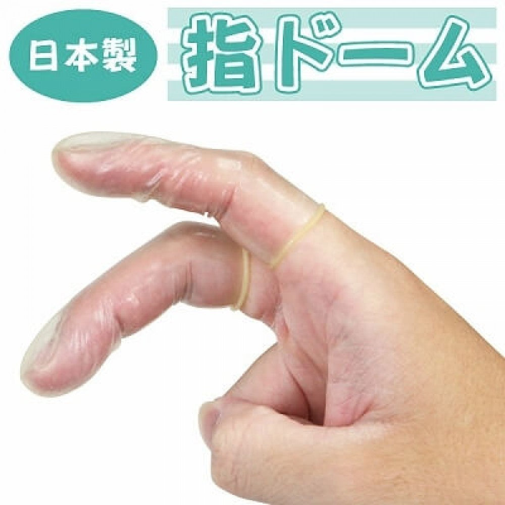 岡本(日本) Yubjdom 安全手指套 細碼 20片裝 - 18HK