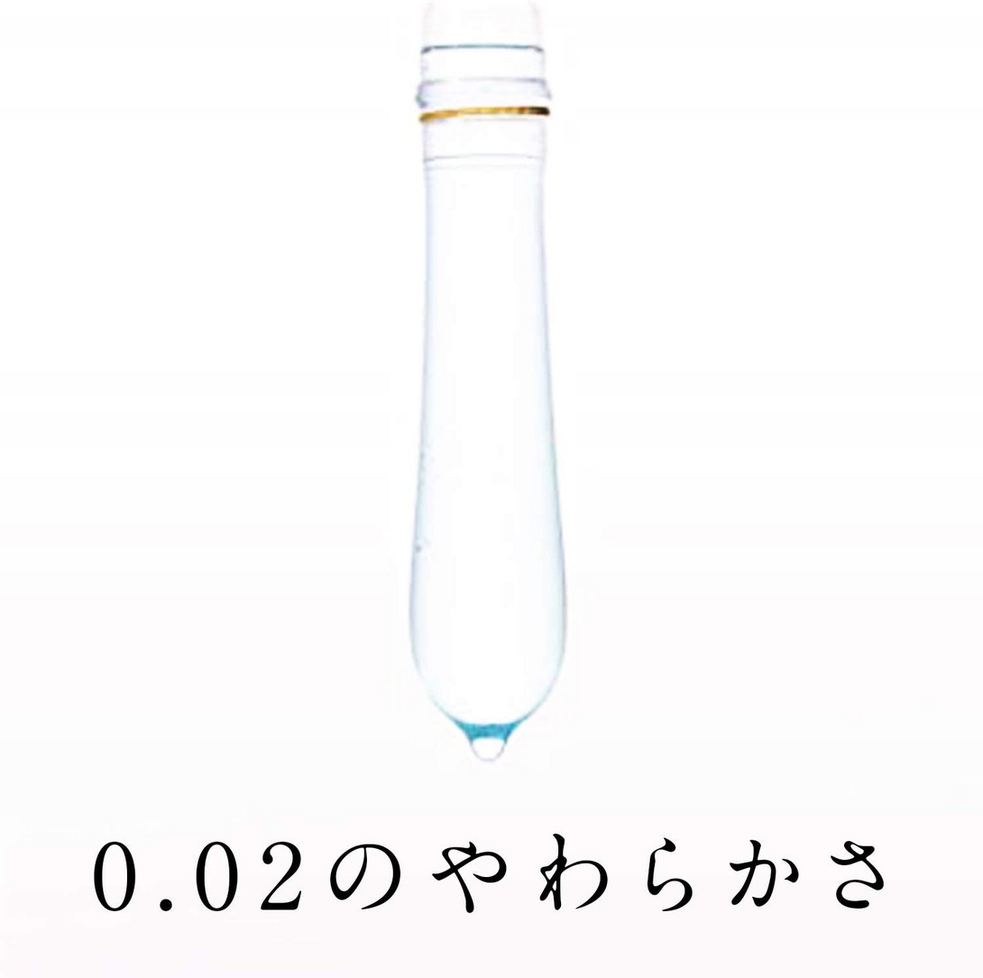 Okamoto 岡本(日本)薄度均一 0.02EX (日本版)安全套 3片裝/ 6片裝/ 12片裝 - 18HK
