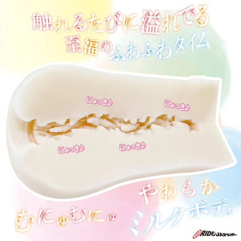 Ride Japan(日本) 牛乳女 飛機杯 動漫名器