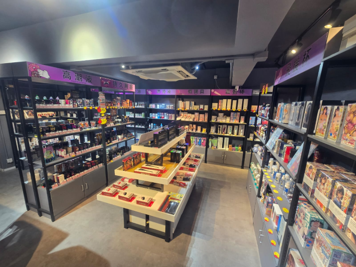Shop 01